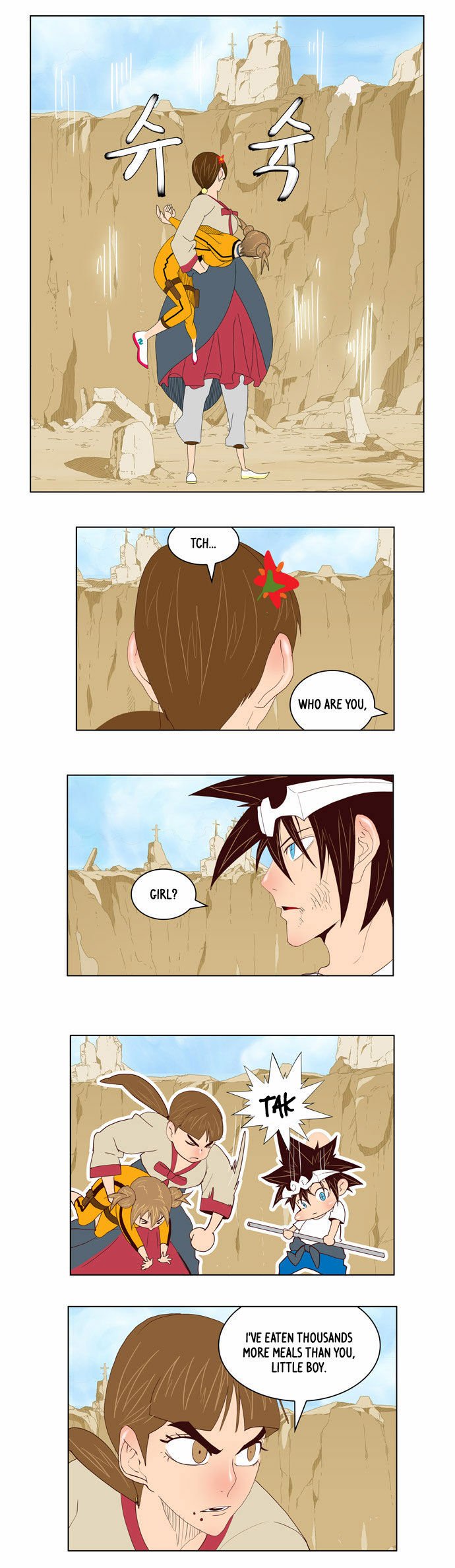 Page 21 of Chapter 111