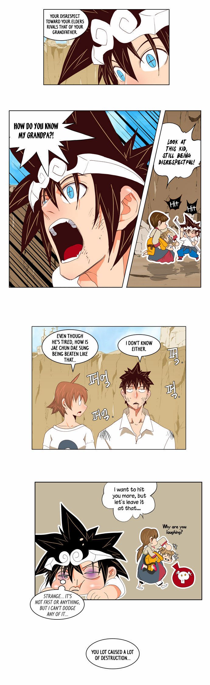 Page 22 of Chapter 111