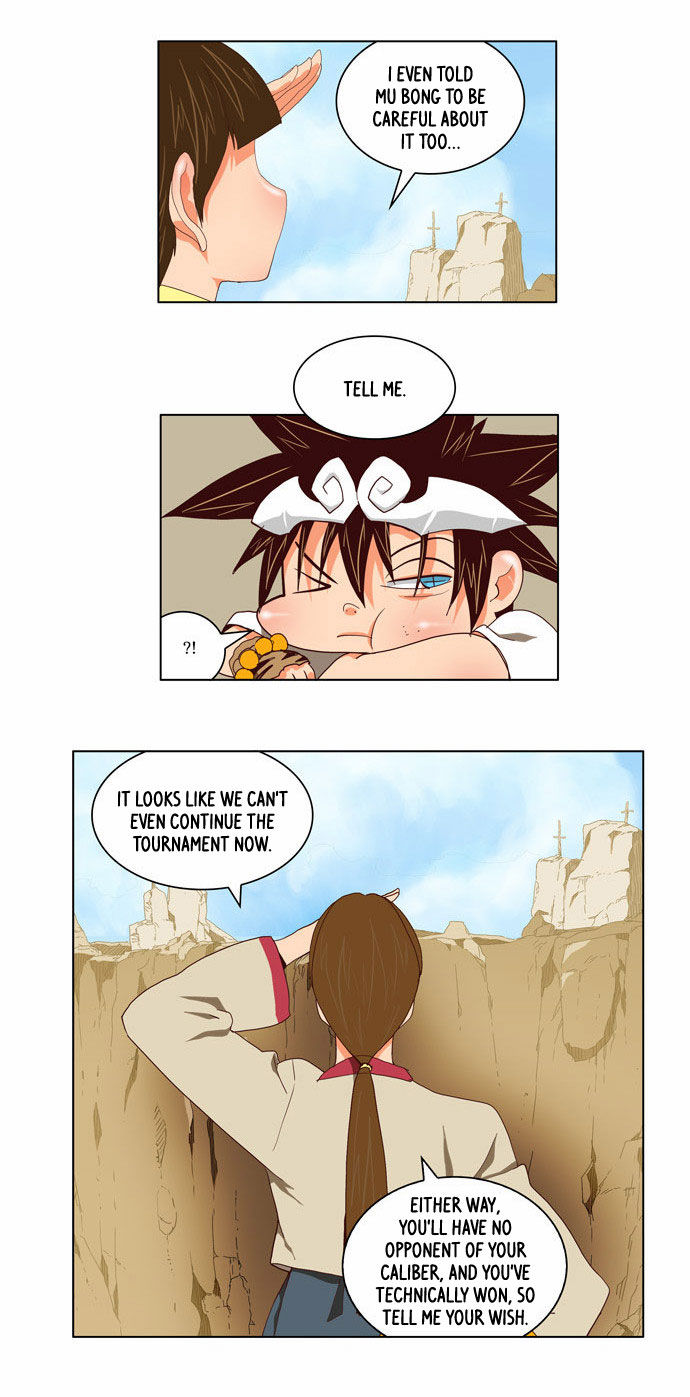 Page 23 of Chapter 111