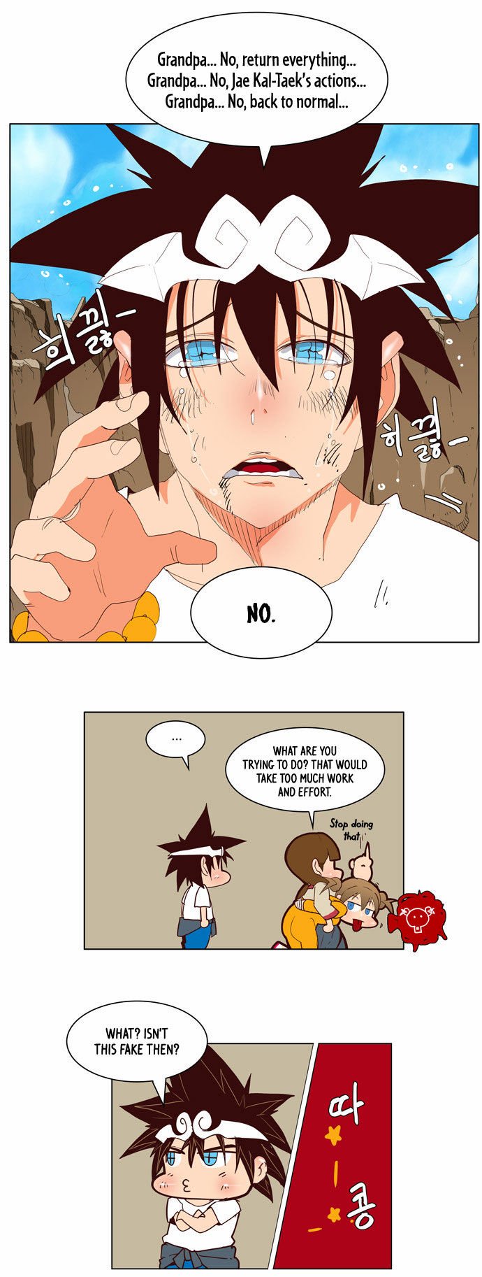 Page 26 of Chapter 111