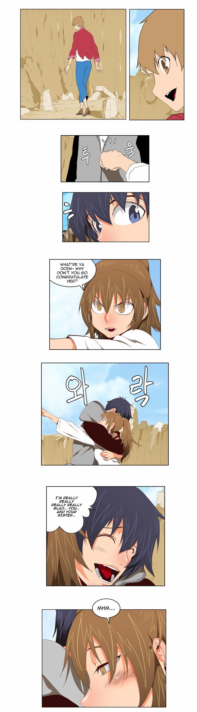 Page 2 of Chapter 112