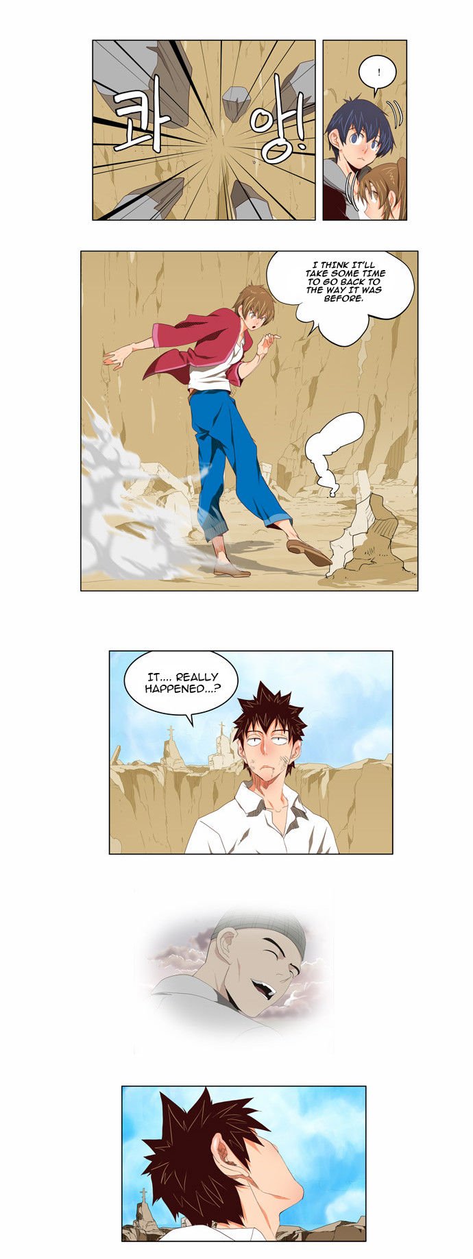 Page 3 of Chapter 112