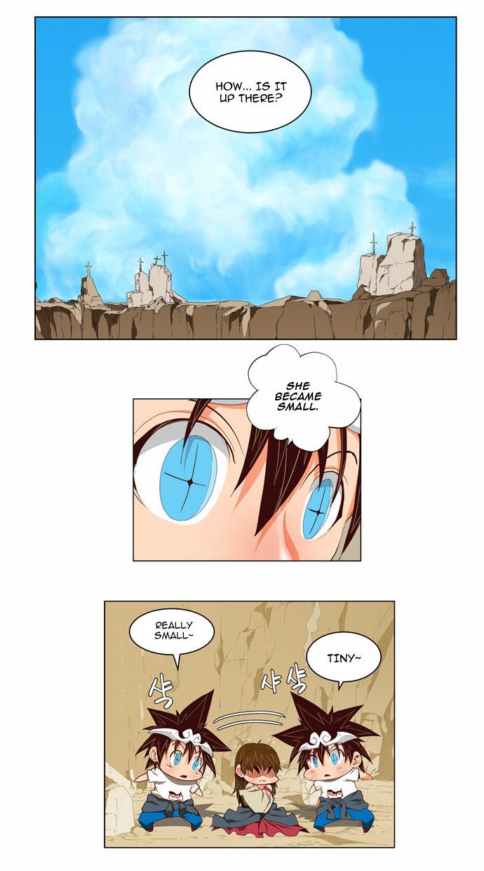 Page 4 of Chapter 112