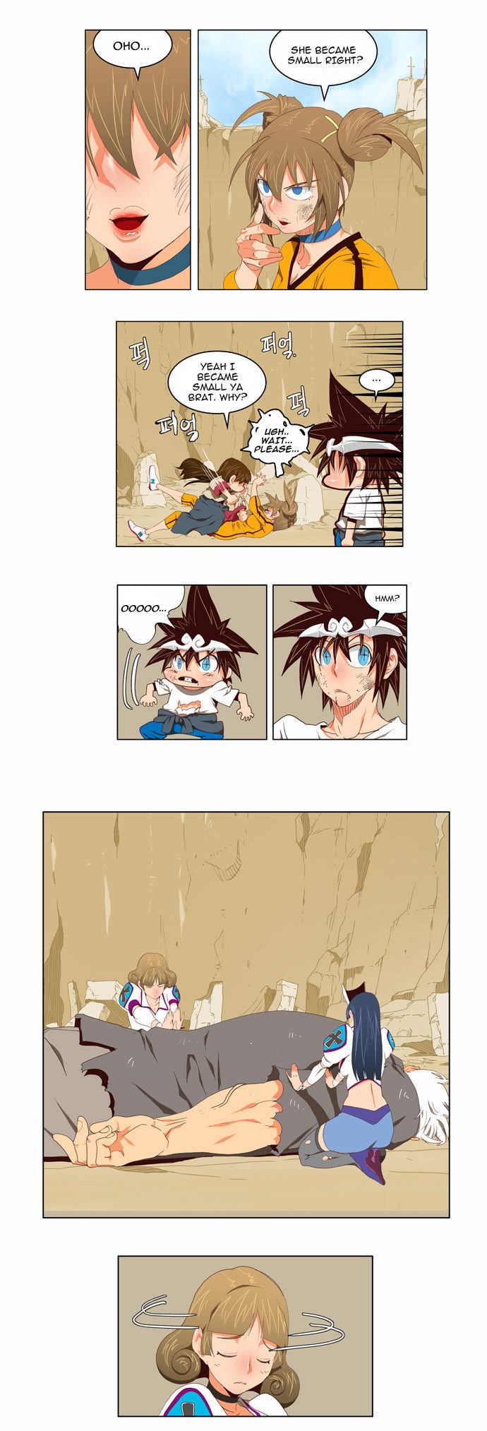 Page 5 of Chapter 112