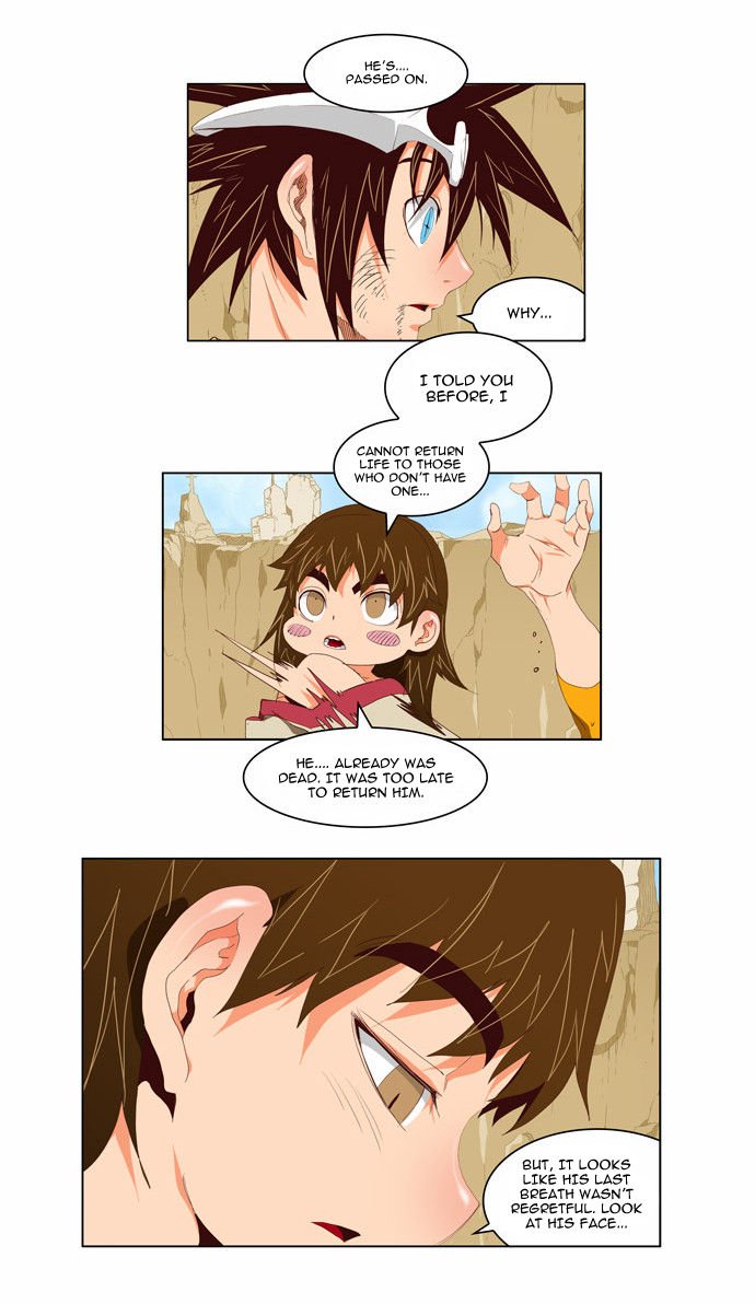 Page 6 of Chapter 112