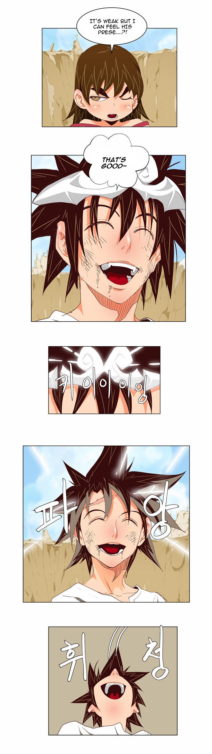 Page 8 of Chapter 112