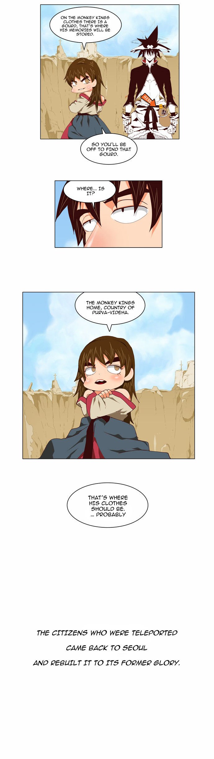 Page 12 of Chapter 112