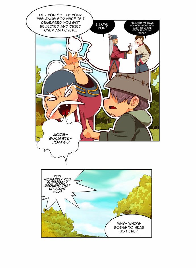 Page 18 of Chapter 112