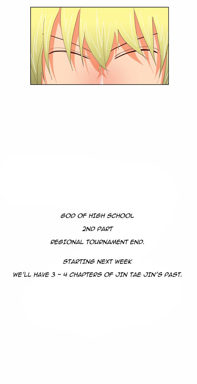 Page 24 of Chapter 112