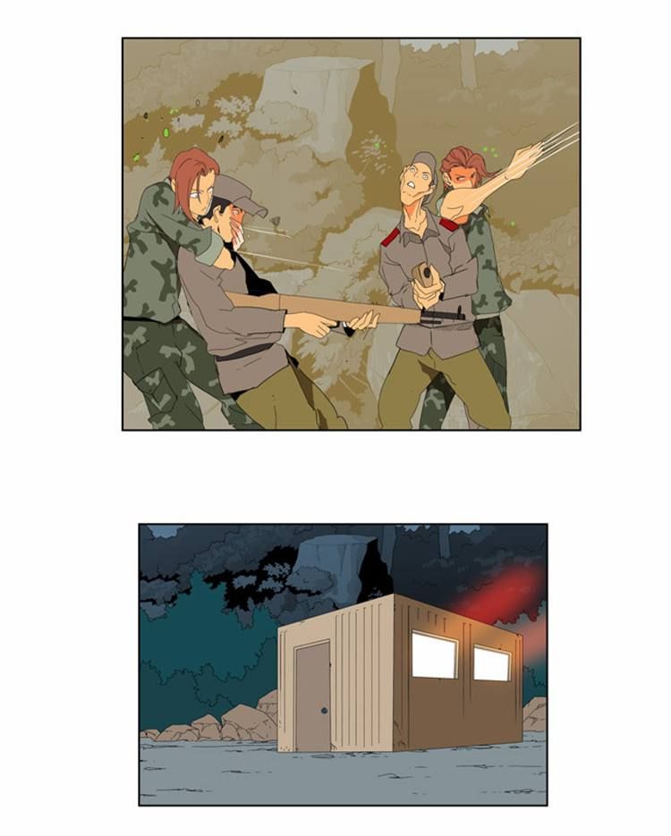 Page 10 of Chapter 113
