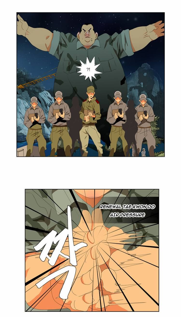 Page 14 of Chapter 113