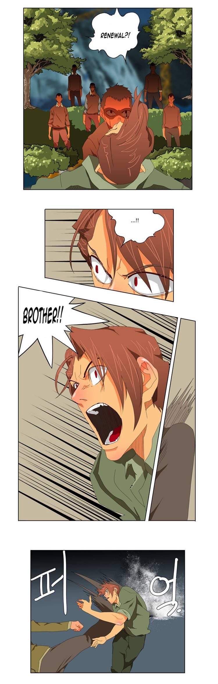 Page 25 of Chapter 113