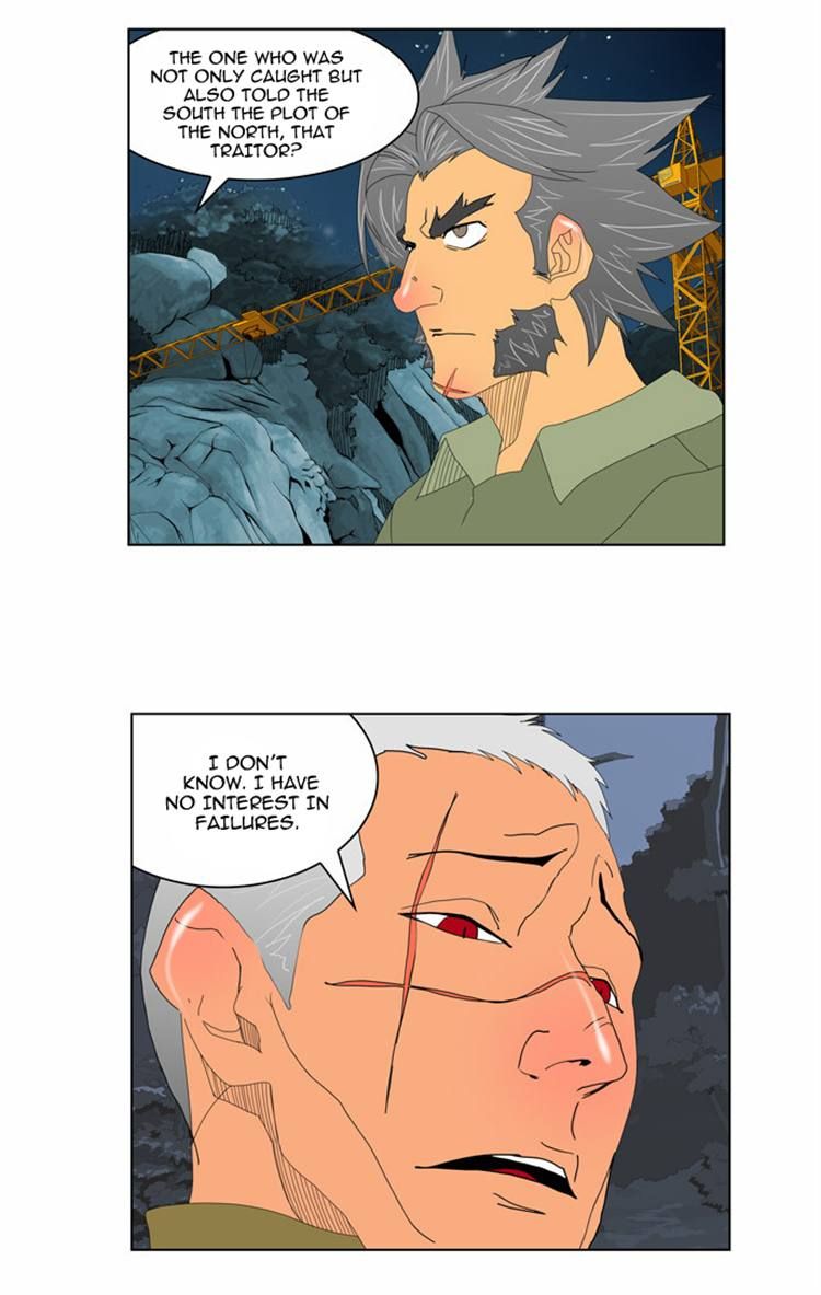 Page 28 of Chapter 113