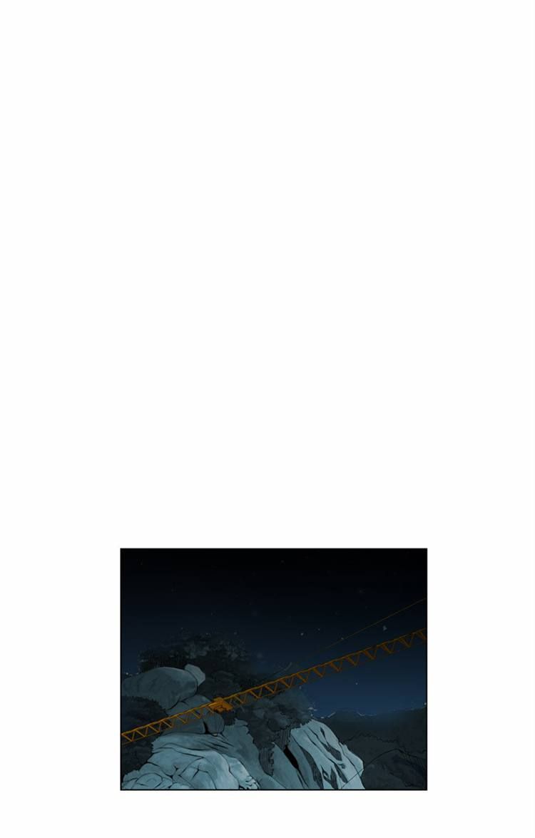 Page 39 of Chapter 113