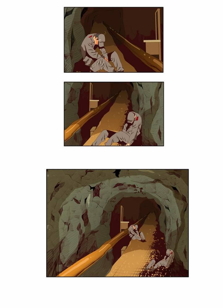 Page 2 of Chapter 114