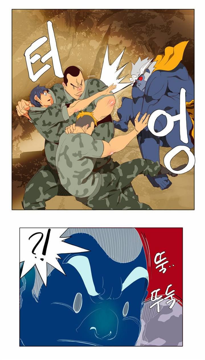 Page 16 of Chapter 114