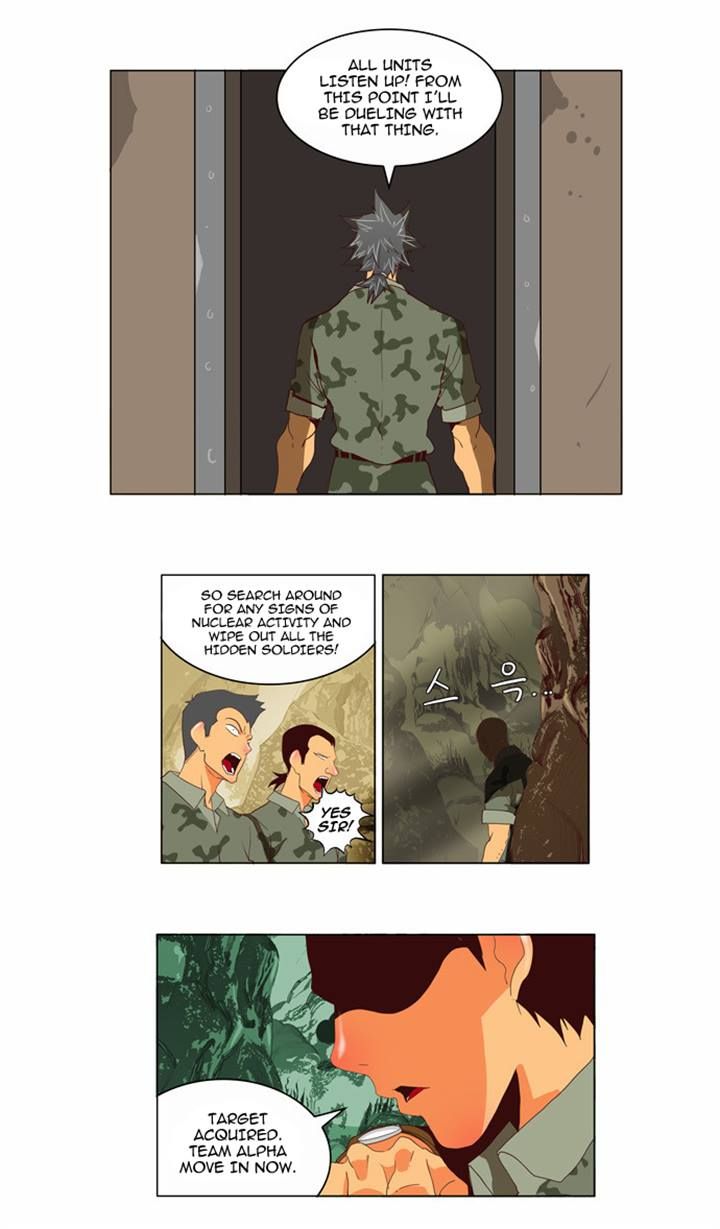 Page 23 of Chapter 114