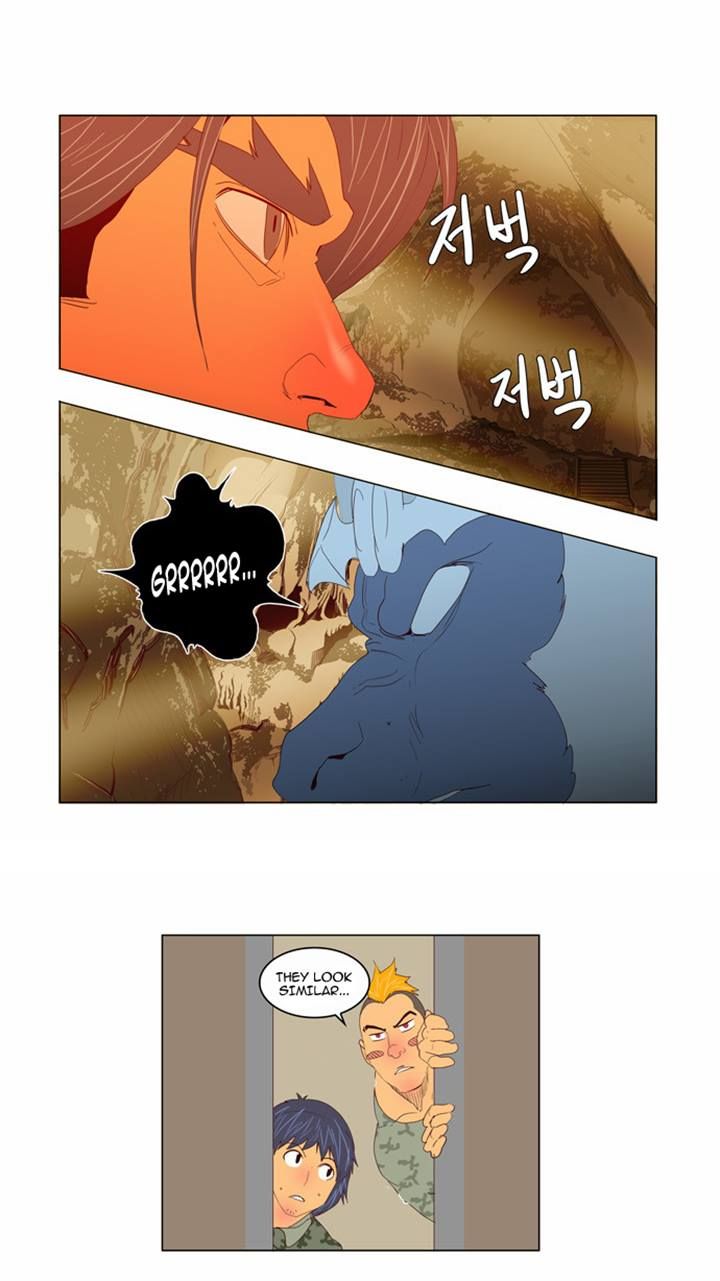 Page 24 of Chapter 114