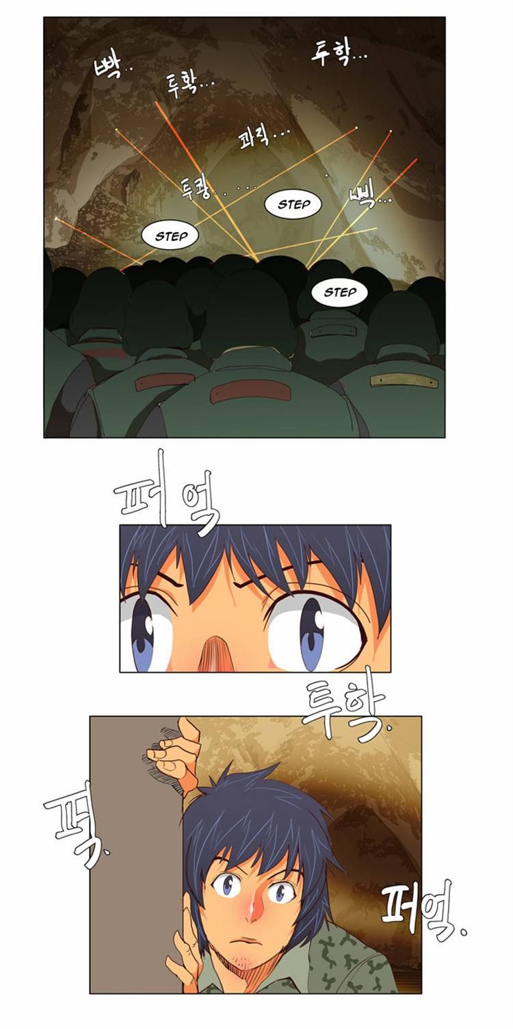 Page 2 of Chapter 115
