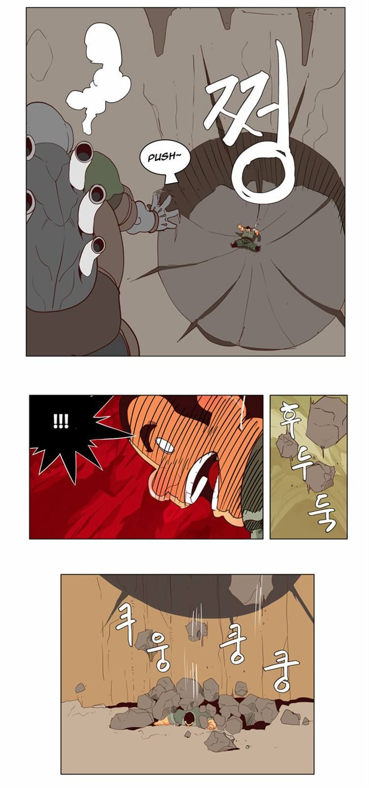 Page 9 of Chapter 115