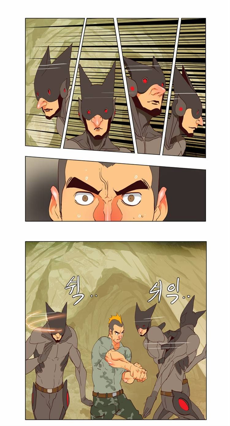 Page 10 of Chapter 115