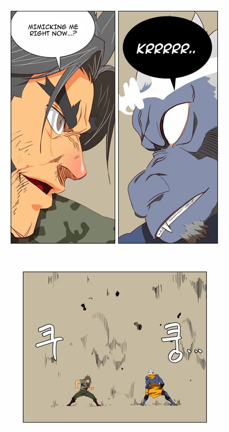 Page 15 of Chapter 115