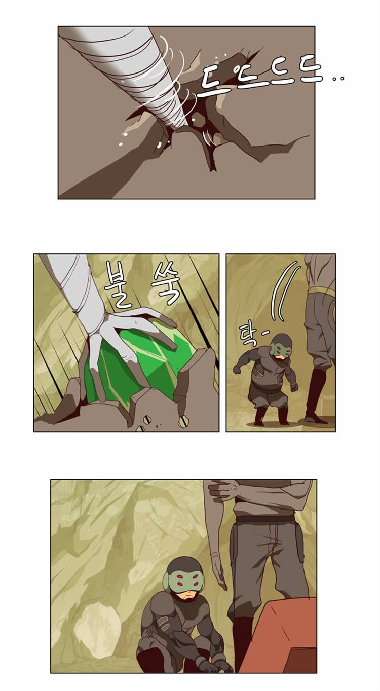 Page 22 of Chapter 115