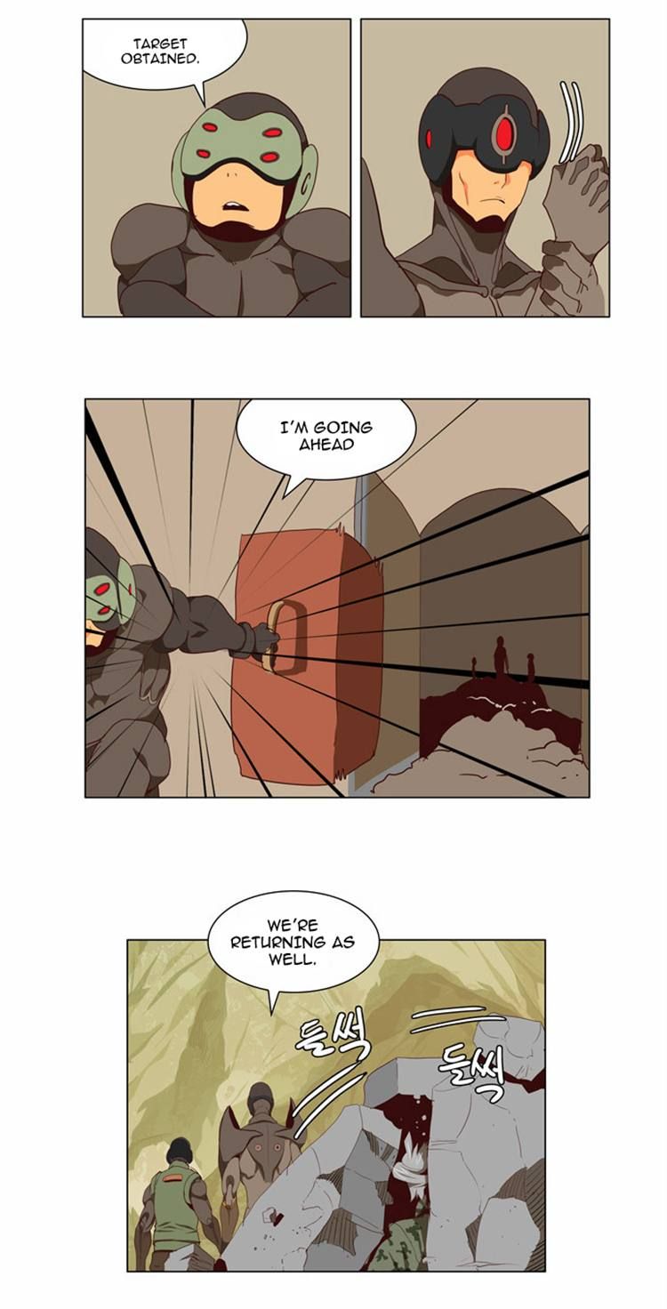Page 23 of Chapter 115