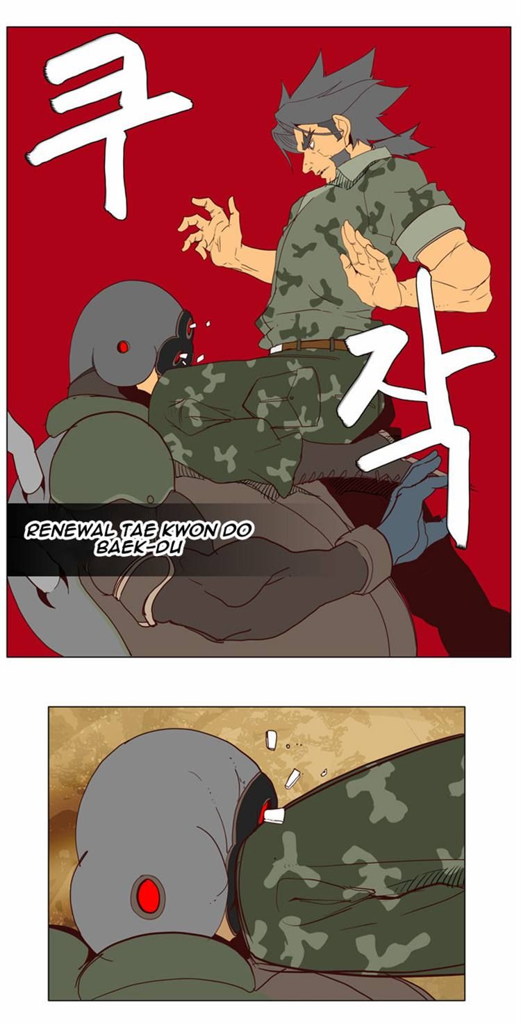 Page 29 of Chapter 115