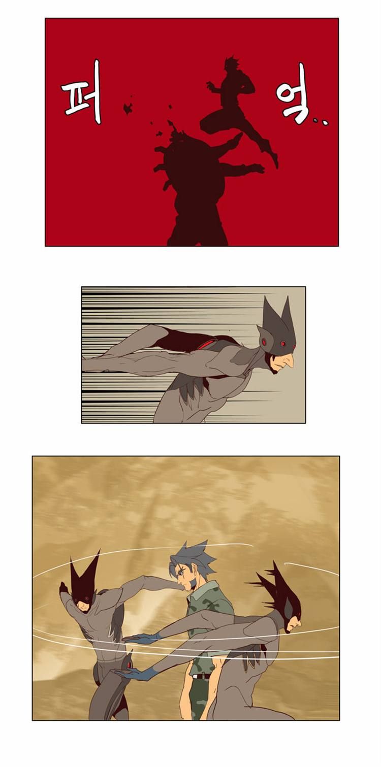 Page 30 of Chapter 115