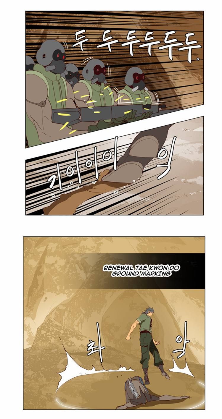 Page 32 of Chapter 115