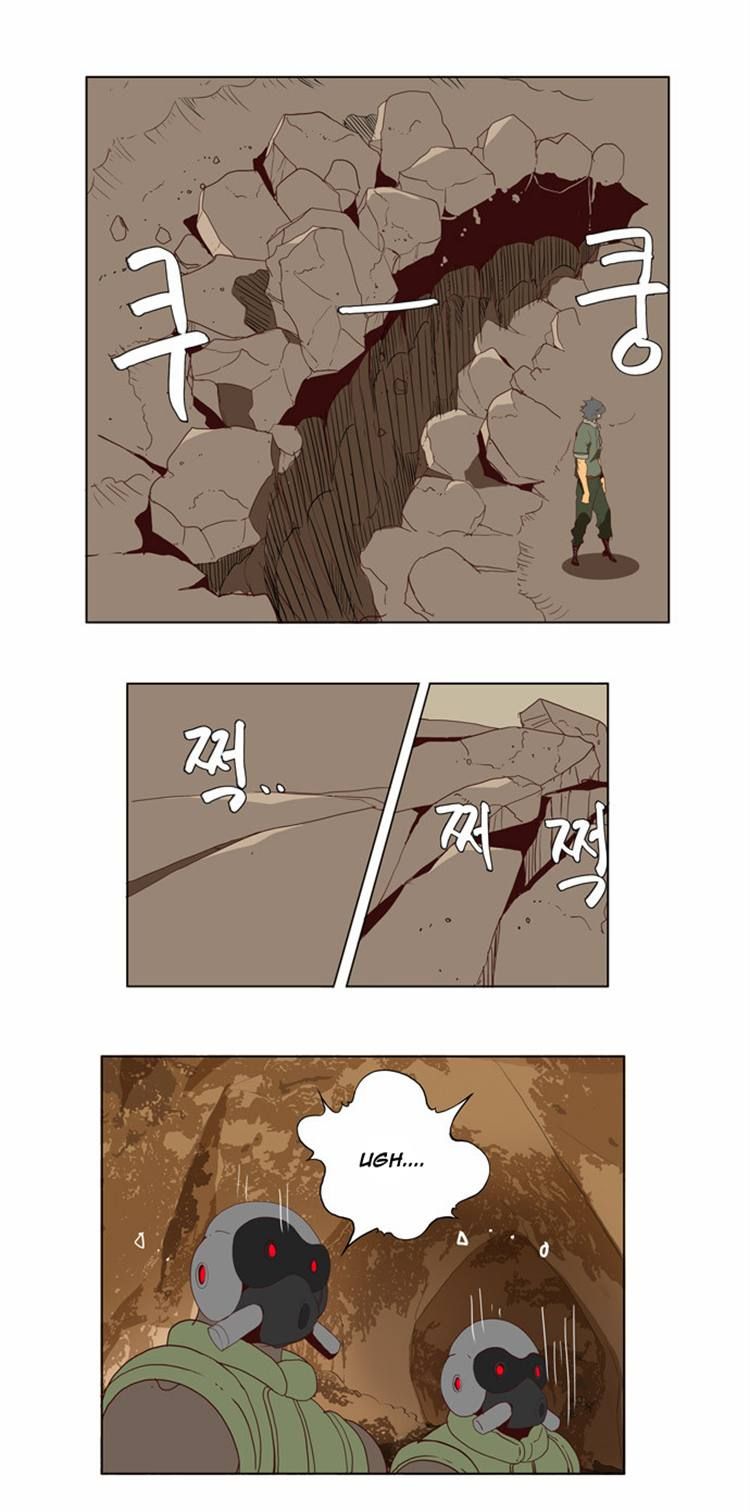 Page 34 of Chapter 115