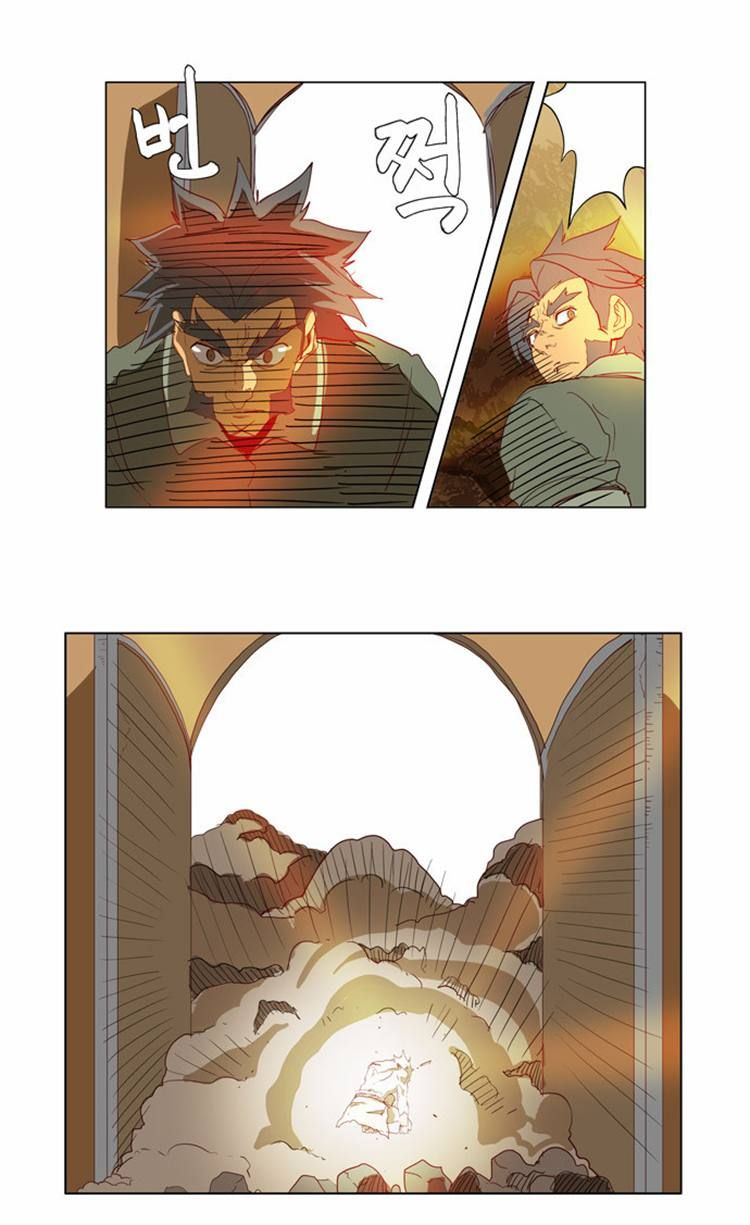 Page 36 of Chapter 115