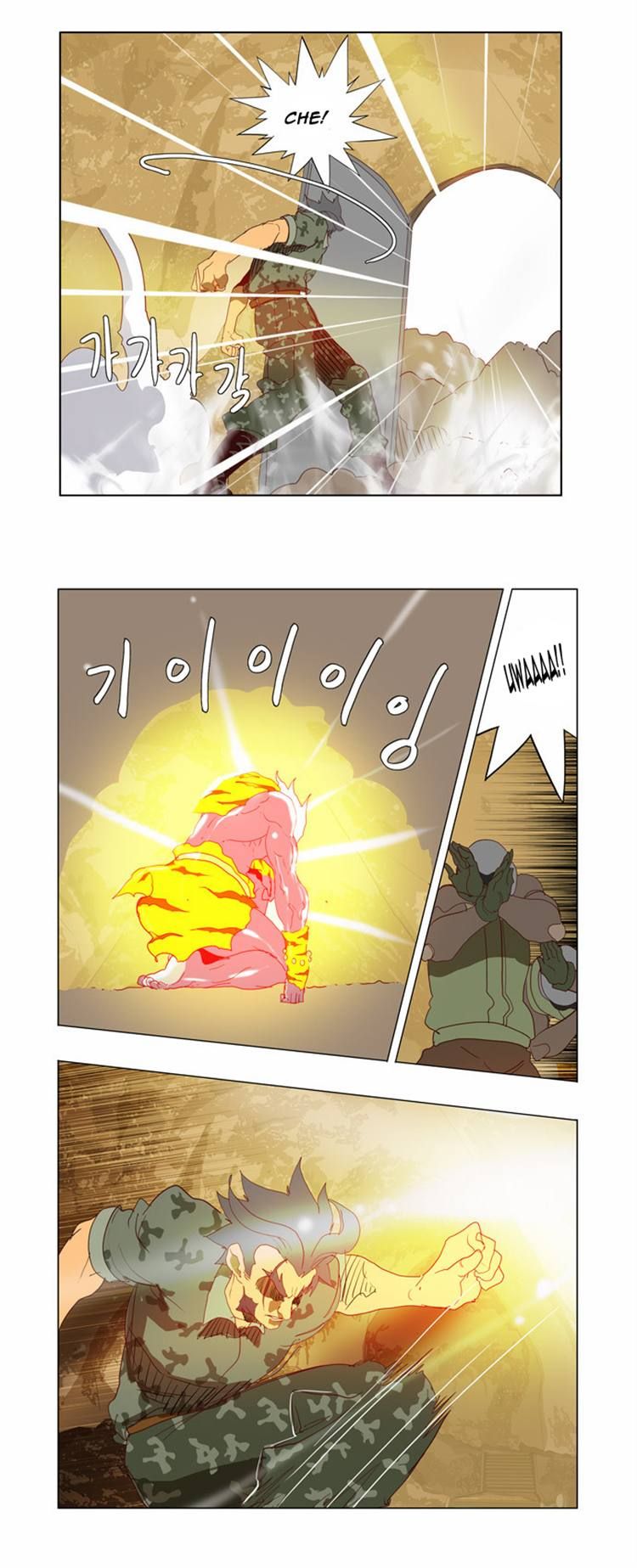 Page 37 of Chapter 115
