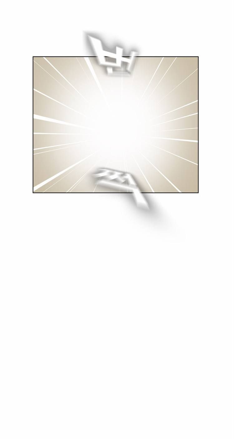 Page 38 of Chapter 115