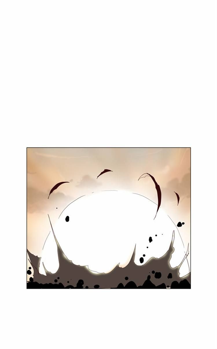 Page 41 of Chapter 115