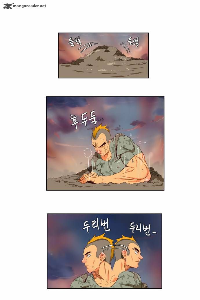 Page 2 of Chapter 116