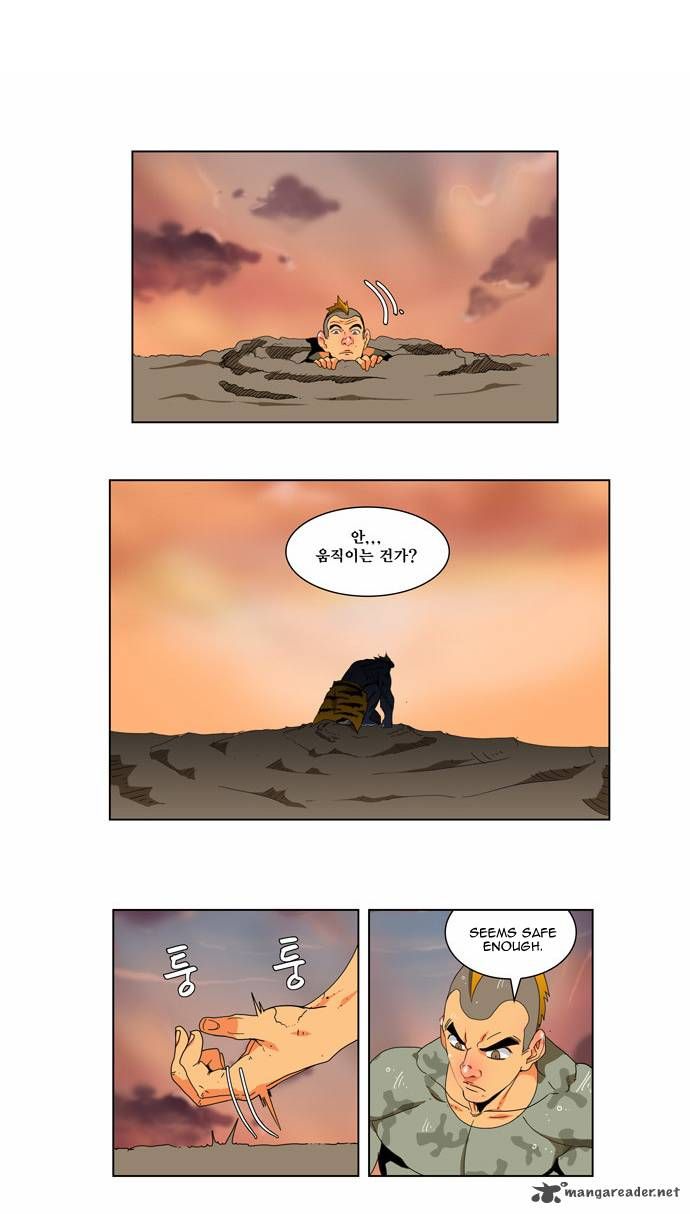 Page 4 of Chapter 116