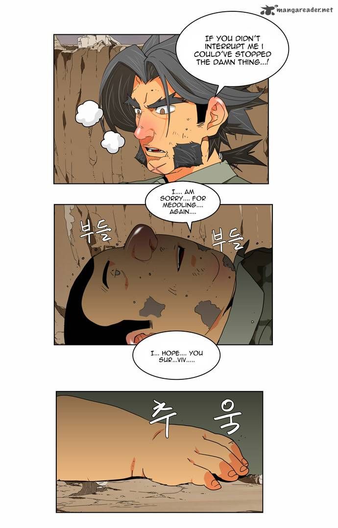 Page 13 of Chapter 116