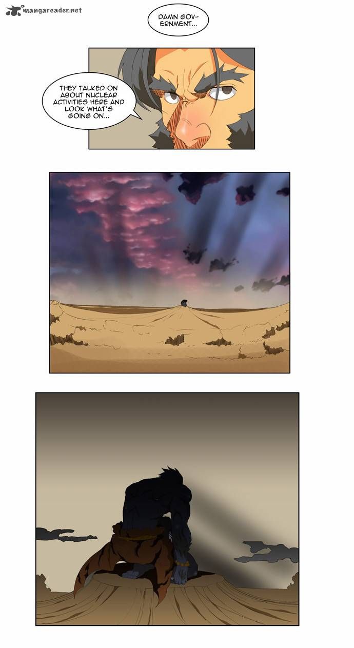 Page 15 of Chapter 116