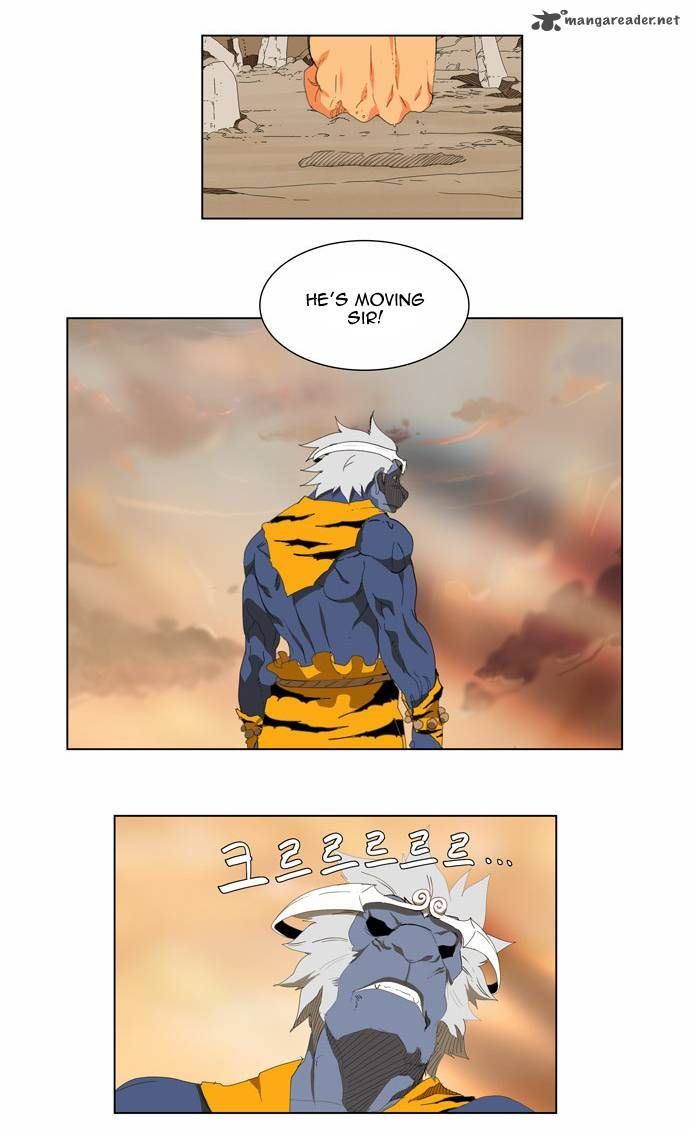 Page 21 of Chapter 116