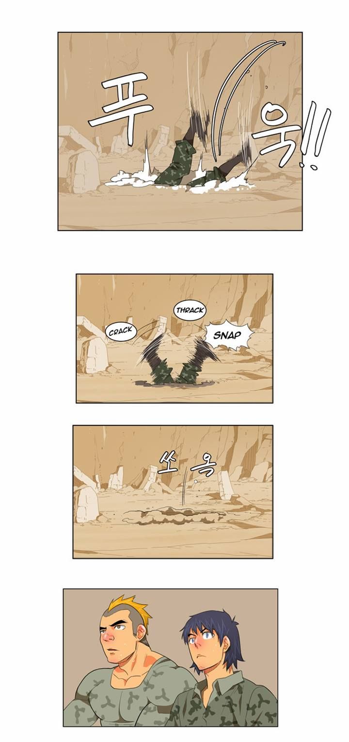 Page 8 of Chapter 117