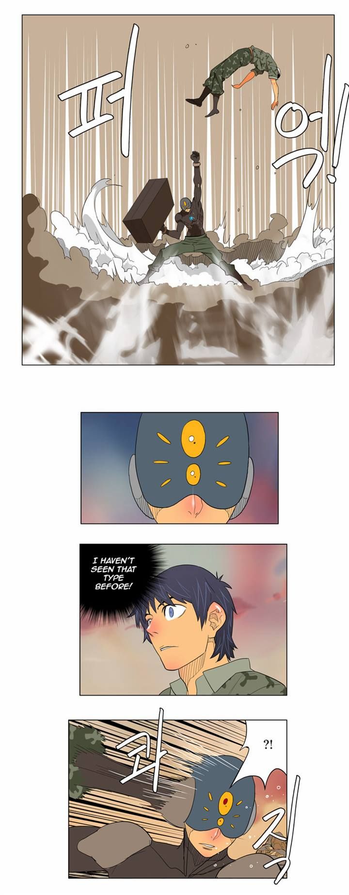 Page 9 of Chapter 117
