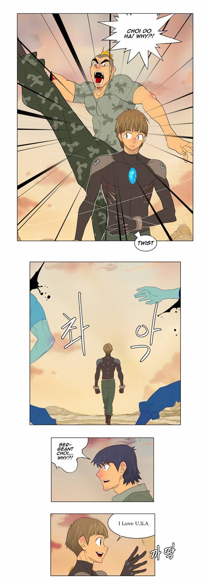 Page 14 of Chapter 117