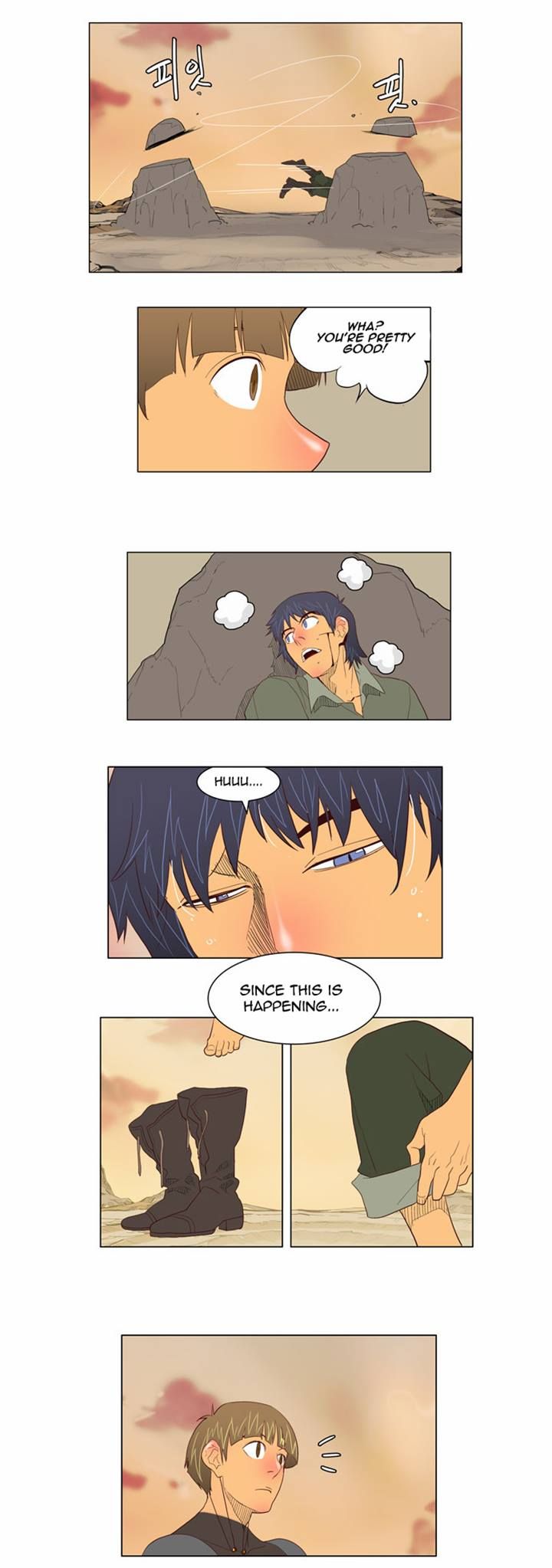 Page 15 of Chapter 117