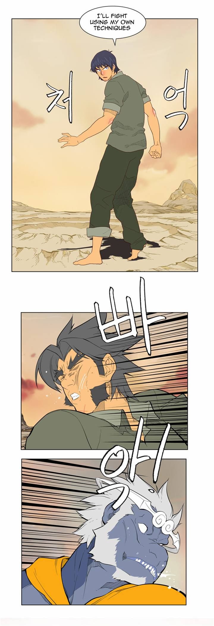 Page 16 of Chapter 117