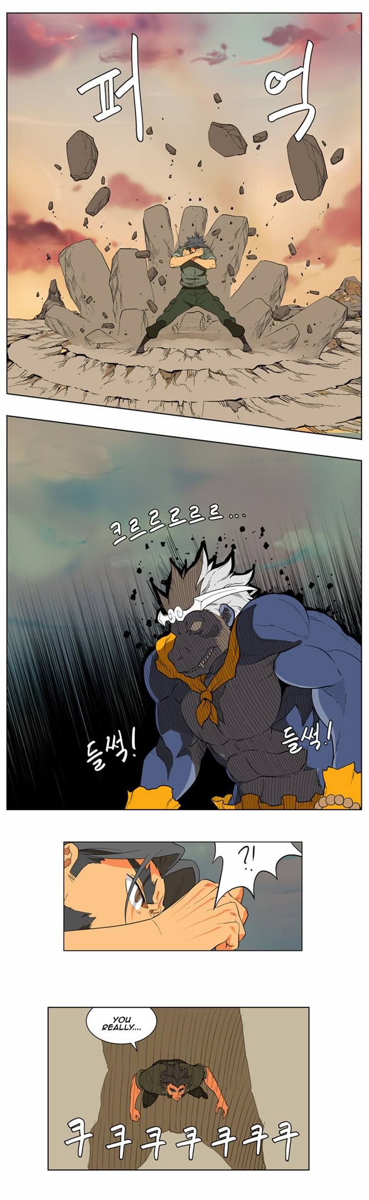 Page 20 of Chapter 117