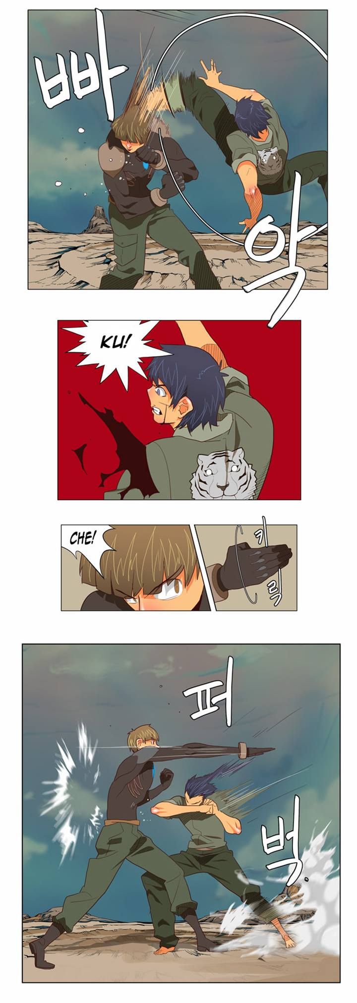 Page 26 of Chapter 117
