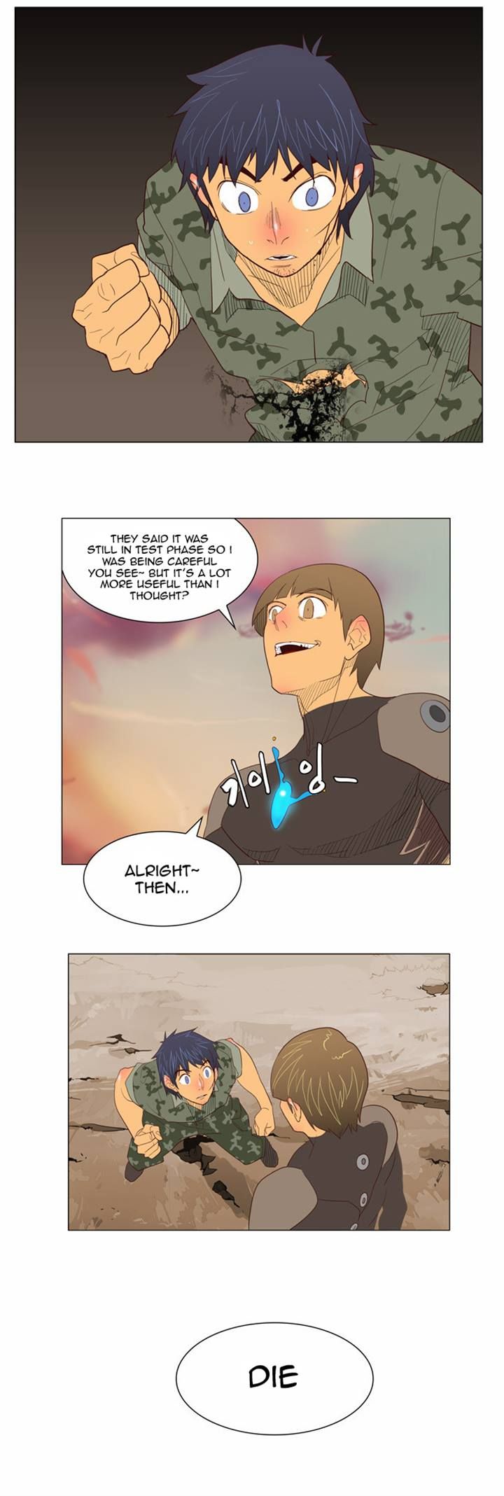 Page 29 of Chapter 117