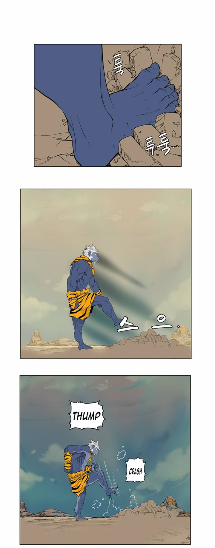 Page 30 of Chapter 117
